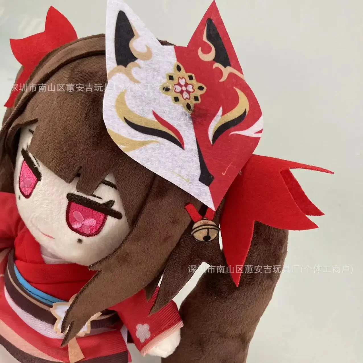 Fumo Girl Honkai: Star Rail Spakle Game Cute 20cm Plush Plushie Cartoon Anime Pillow Cosplay Birthday Xmas Gift