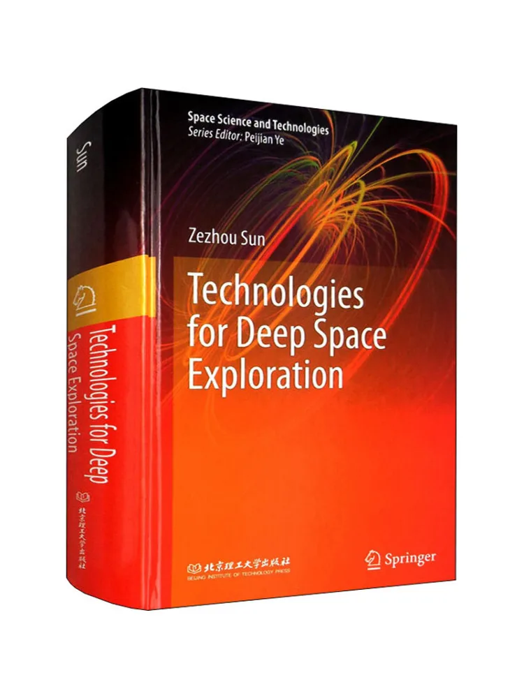 

Book-Winshare Deep Air Detection Technology