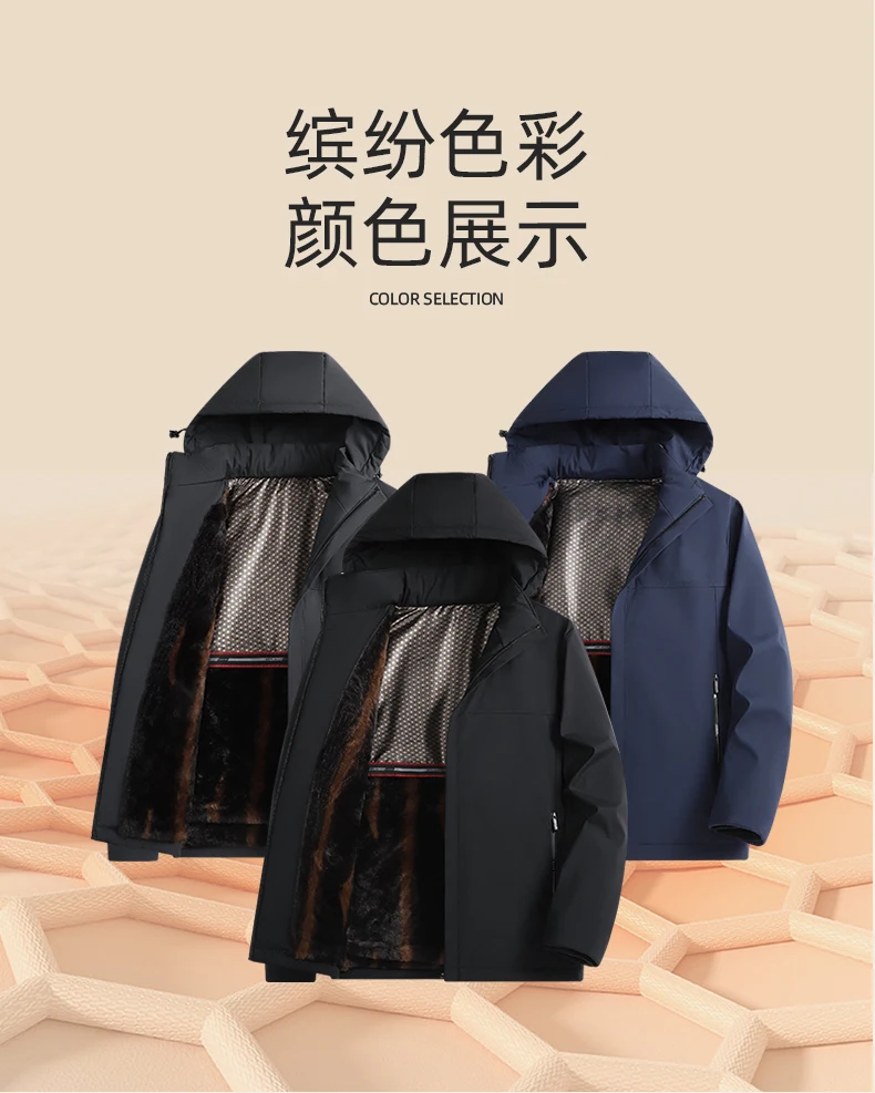 Men Graphene Fleece Lined Cotton Jacket Men Detachable Hat Windproof Parkas Men Winter Business Casual Thick Warm Hooded Parkas