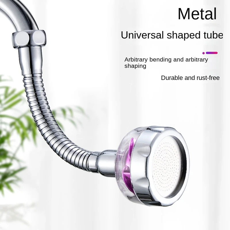 Kitchen Faucet Bubbler Turbocharged Shower Head 360° Rotation Splash-Proof Faucet Wash Basin Universal Extension Tube Fan Filter