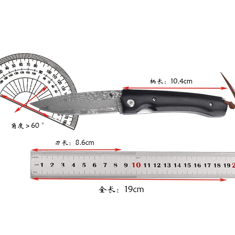 

New VG10 Damascus Fixed Blade Black Sandalwood Handle Folding Knife Tactical Fishing Pocket Survival Tool Knife