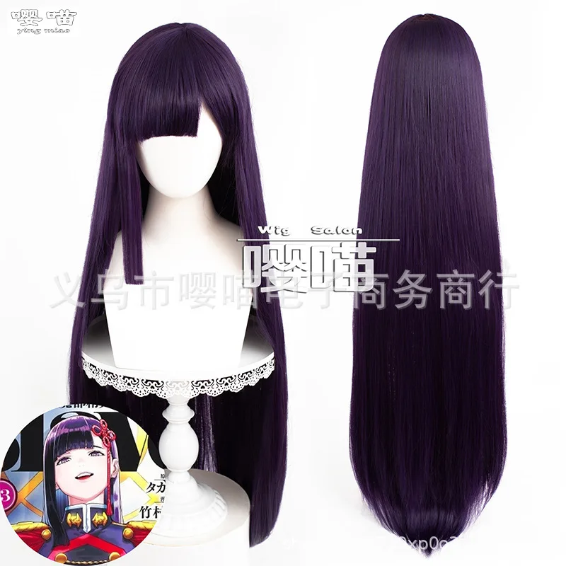 Ren Yamashiro Cosplay Wig Anime Mato Seihei No Slave 100CM Wig Purple Heat Resistant Synthetic Hair Ren Yamashiro Role Play Wigs