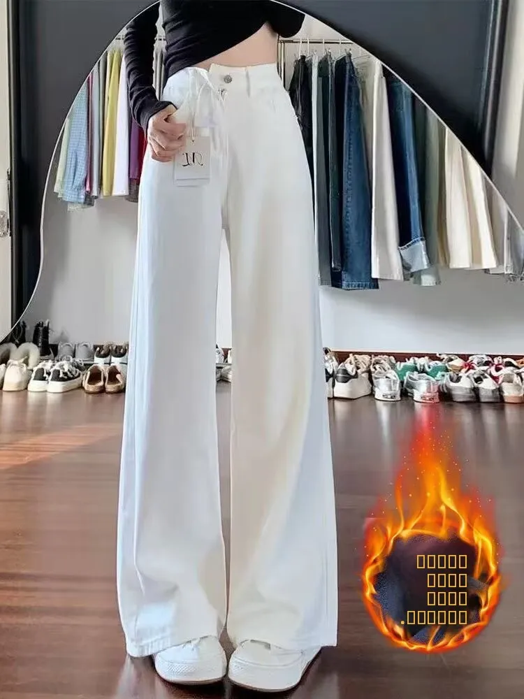 

Женские джинсы с высокой талией и широкими штанинами, утепленные, свободного прямого кроя, осенне-зимние, повседневные, из смесового хлопка, термоджинсы