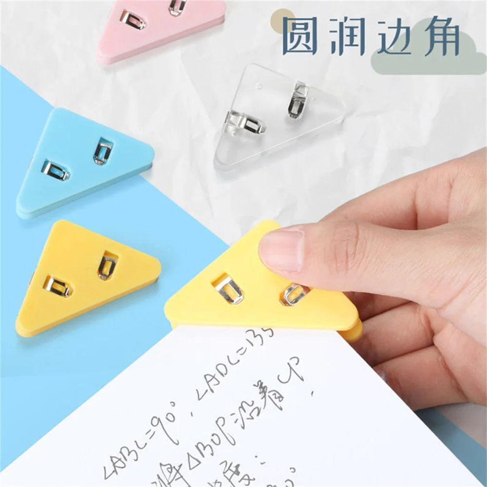 Multicolor Solid Color Mini Corner Clip Clear and Page Clips Paper Clip Students Clip File Index Photo Office School Supplies