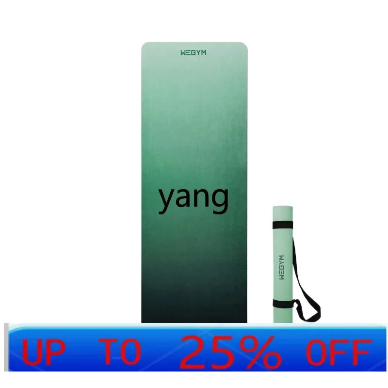 CX  Natural Rubber Suede Yoga Mat Non-slip Silent Eco-friendly Professional Mat