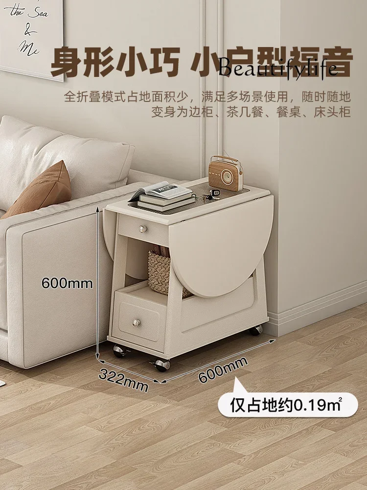 Nordic Cream Style Solid Wood Removable Folding round Tea Table