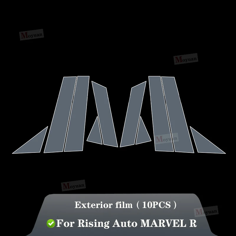 For Rising Auto Marvel R 2021-2023Window Center Pillar Protective Film Anti-scratch Cover Car Protector Exterior Accessories TPU