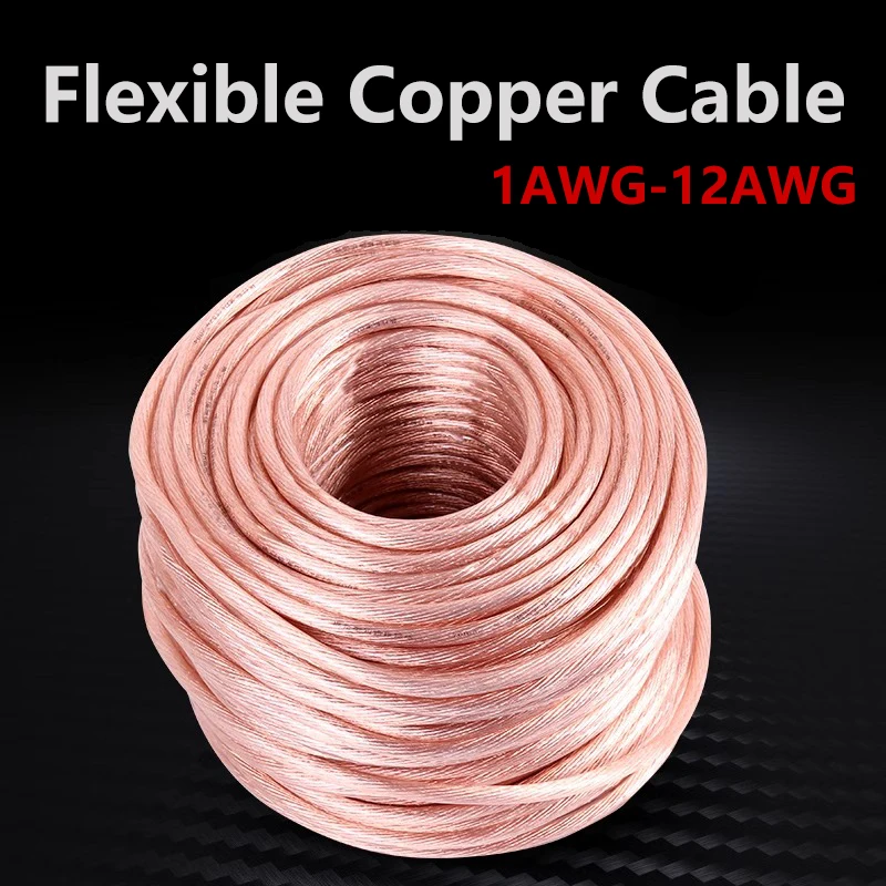 1AWG 2AWG,3AWG,4AWG,5AWG AWG PVC Soft Cable Heatproof Glue DIY Wire Pure Copper Transparent Flexible Cable High Low Voltage