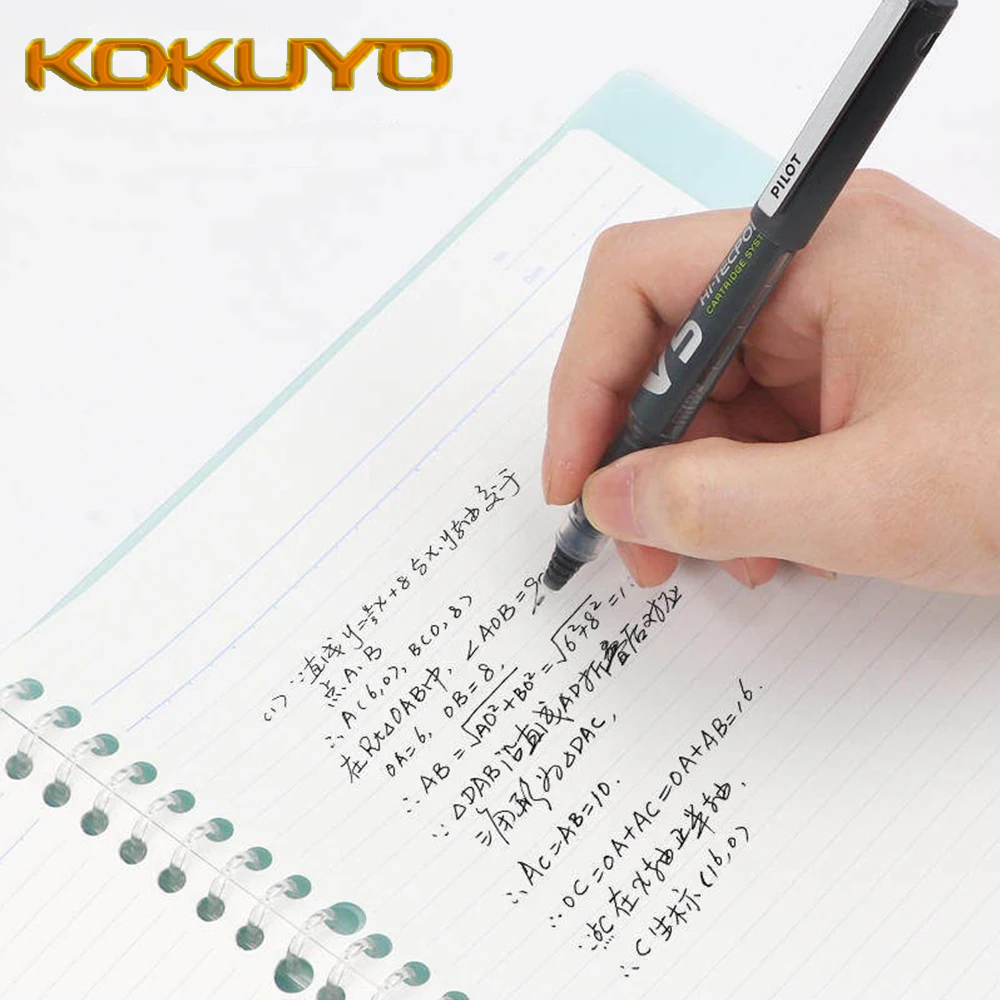 Nowe japońskie segregatory KOKUYO Campus, akcesoria biurowe, kawaii notesy, segregatory do notatek, artykuły szkolne, format B5 — zdjęcie produktu 3