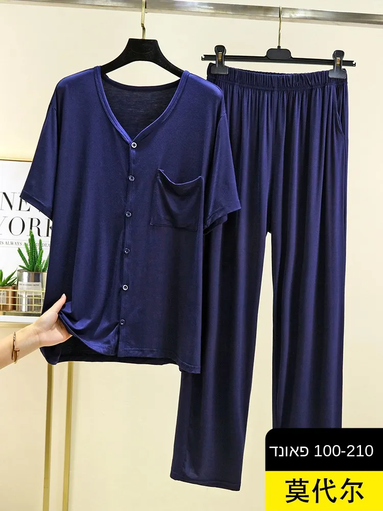 

Loose Casual Men's Modal Sweater Summer Short Sleeve Long Pants Sleepwear Two-Piece Set Comfortable Home Clothes July Deer
