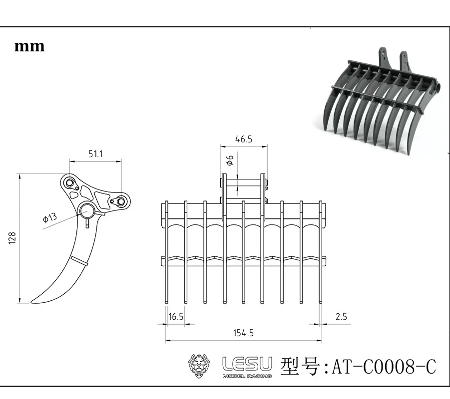 

Bucket rake bucket LESU model 1/14 excavator ET35 modified quick-detachable bucket rake bucket metal DIY upgraded version