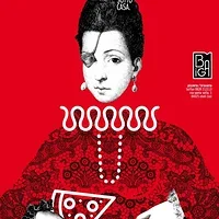 

Metal Drive Shaft Modification Accessories Suitable for C8815 C8835 H1 1/10 RC Car Metal Gate Bridge Modification Parts