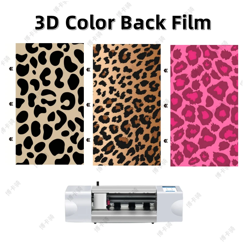 

3D Embossed Color Film Back Cover Protector Sticker for Cutting Machine Mixed Relief Skin Film Leopard Decorative Cover