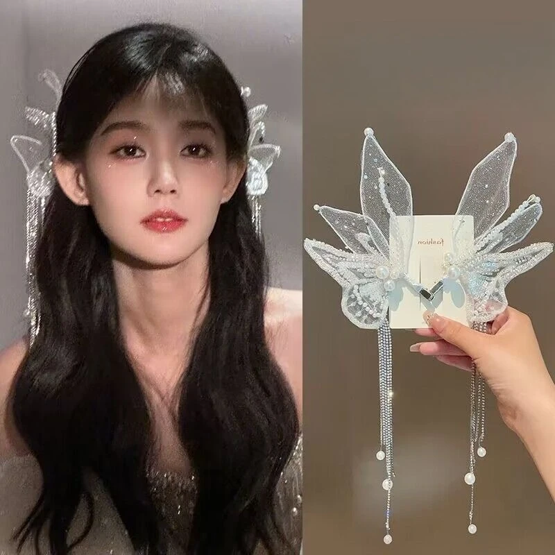 

Набор свадебных заколок для волос, 2 шт., заколка для волос с крыльями бабочки и жемчужной цепочкой, кисточкой для свадебных аксессуаров для волос, легкая заколка, волшебный сказочный вид