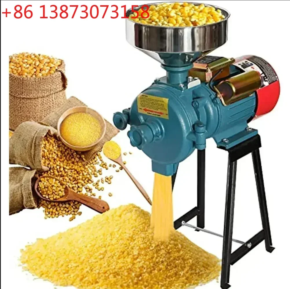 

Electric GrainMill Grinder Commercial Grind Machine for Dry Grain Soybean Corn Spice Herb Coffee Crusher Pulverizer110V/220V