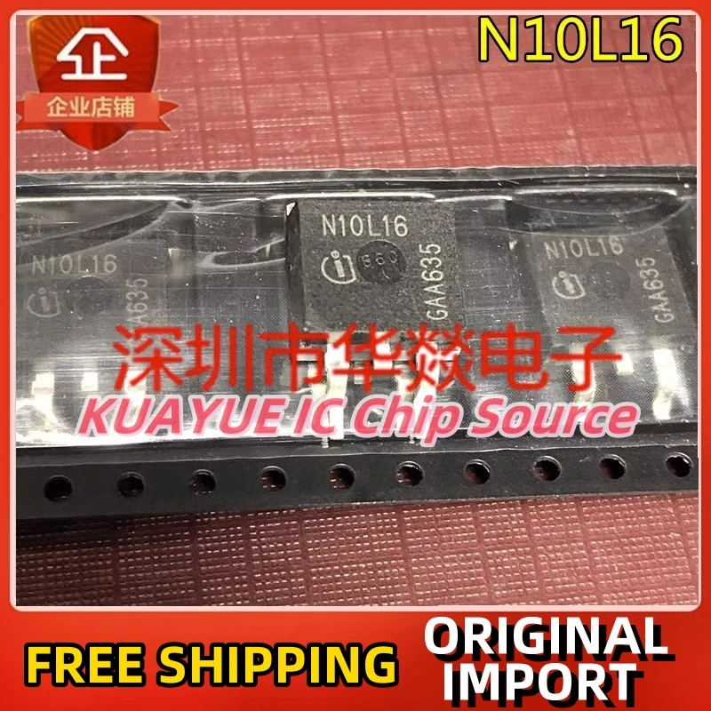 10PCS-30PCS/IPB70N10SL-16  TO-263 100V70A / Fast Shipping Quality Guarantee