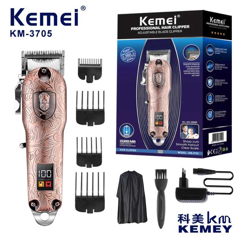 

New Full Metal Copper Color Usb Charging Hair Clipper Kemei Km-3705 newKM-3706 Retro Embossed Appearance Men'S Hair Clipper