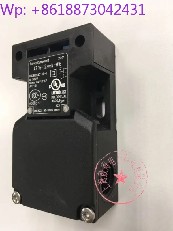 AZ 16-12ZVRK-M16 Separating latch safety interlock door switch, new