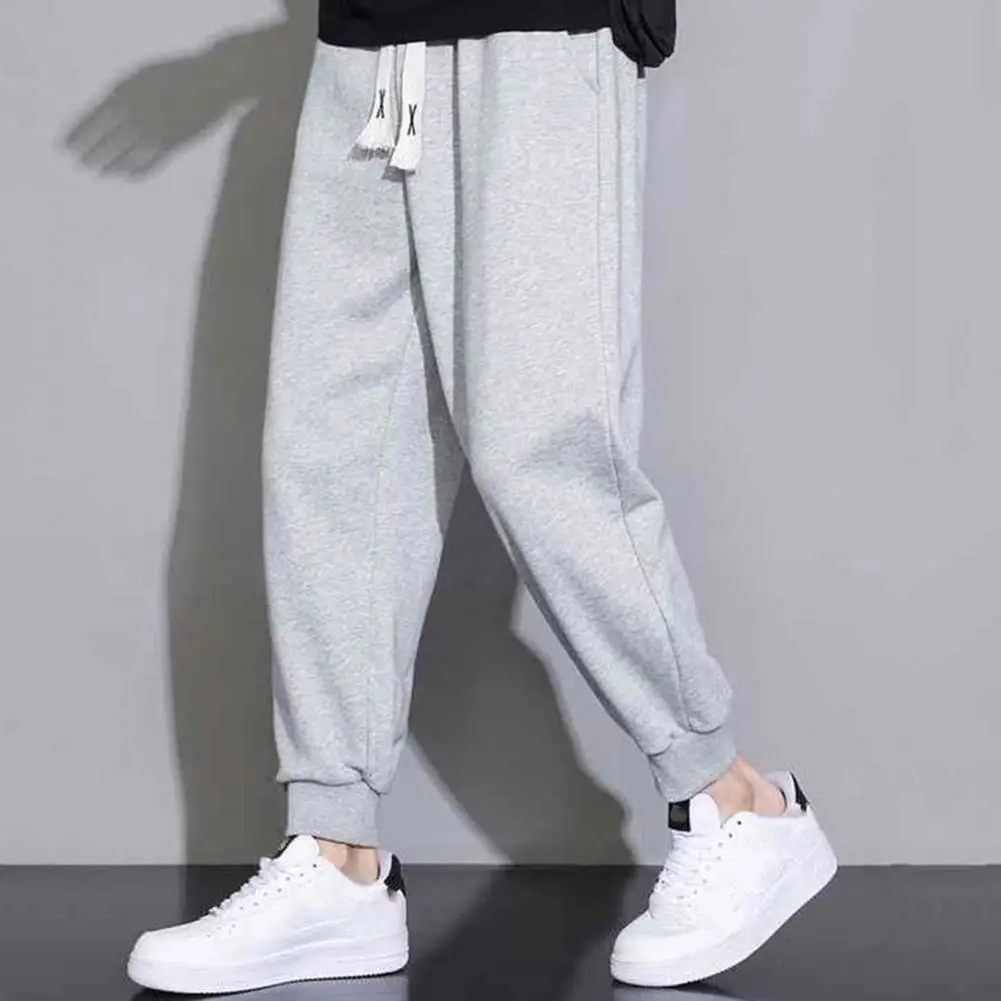 

Men Solid Color Pants Casual Trousers with Secure Pockets Men's Drawstring Elastic Waist Sweatpants with Pockets Loose for Daily