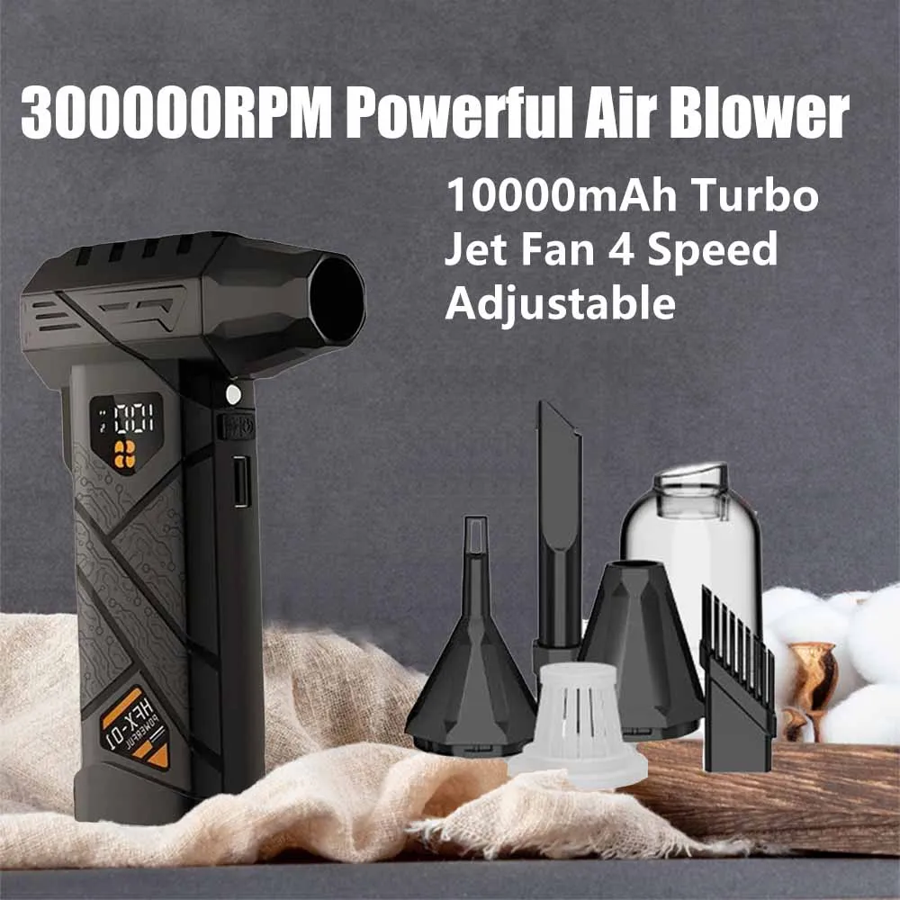 พัดลมเทอร์โบเจ็ท 10000mAh ปรับความเร็วได้ 4 ระดับ พัดลมเทอร์โบเจ็ทแรงดันสูง 300000 รอบต่อนาที พัดลมเป่าลมแรง 60 เมตร/วินาที พัดลมเทอร์โบไร้แปรงถ่าน กำจัดฝุ่น