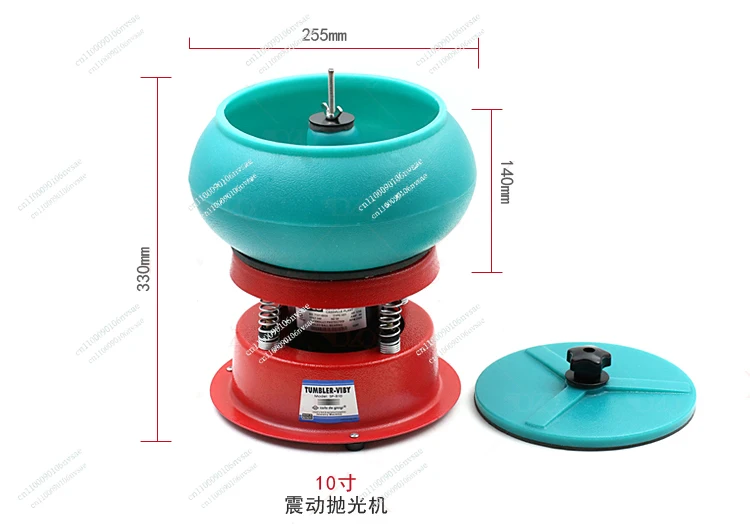 Buddha Bead/Amber Polishing Machine Metal Workpiece Surface Polishing Machine Vibration Polishing
