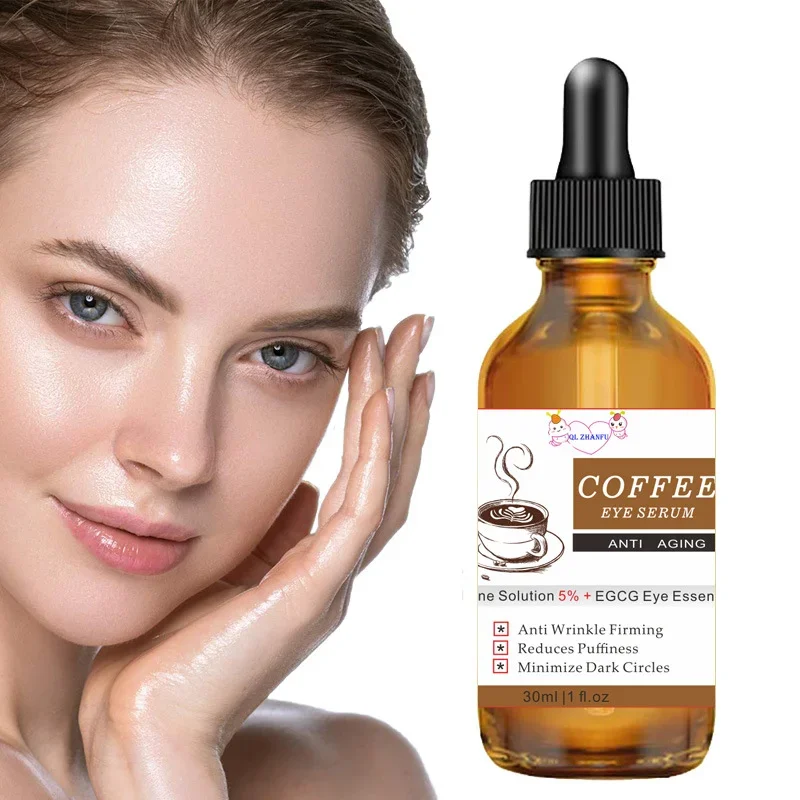 Remove Wrinkles Around Eyes, Fade Dark Circles, Eye Care, Coffee Essence, Tender and Firming, Care for Eye Skin Eye Cream