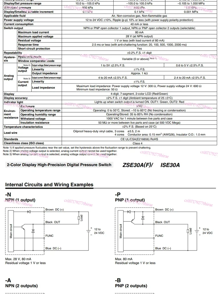 مفتاح الضغط الرقمي من سلسلة ZSE/ISE30A مع شاشة عرض، مستشعر عالي الدقة ISE30A-01-N-L/ZSE30AF-01-A لضاغط الهواء #6