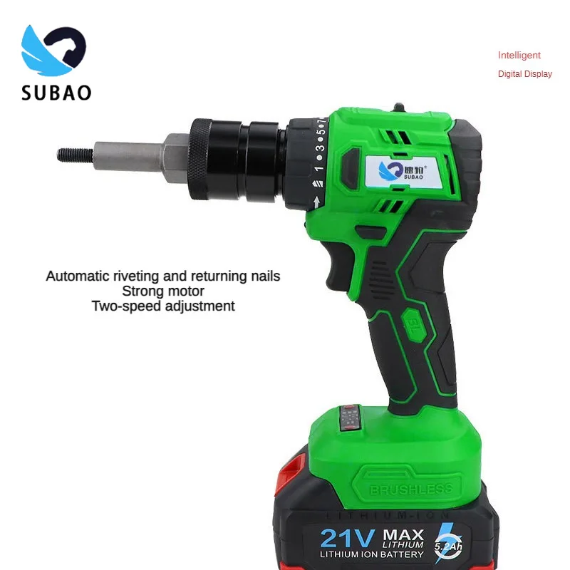 

SUBAO Brushless Automatic Rivet & Nut Gun 10 Section 5.2Ah Extended Model Rechargeable Rivet Gun For M3-M8