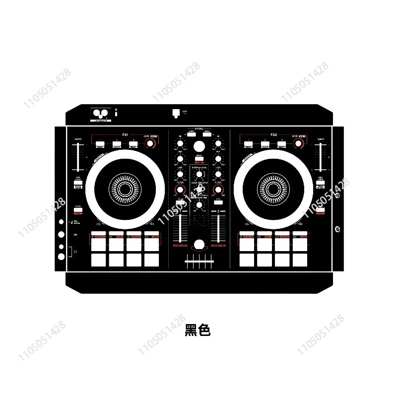 

Color sticker for DDJ-SB controller film