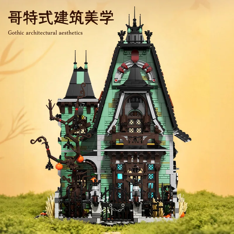 Gothic Haunted House Building Block MOC Horror Castle Model Brick Halloween Decoration DIY Assembly Toy Gift For Adult Collector