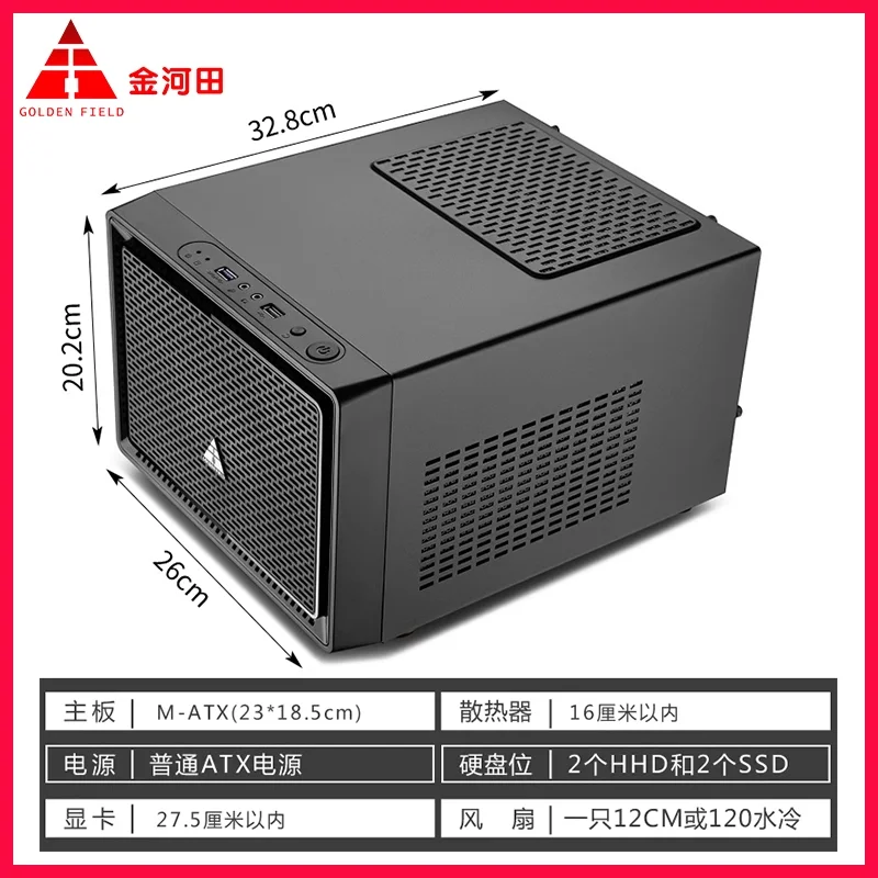 

Высококачественный Jinhetian Foresight N1, милый карманный настольный мини-футляр ITX, большой размер материнской платы, не большая мощность, размер 23*18