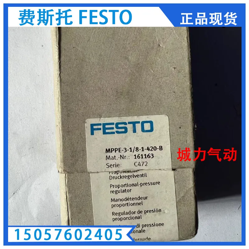 

Festo FESTO Proportional Pressure Valve MPPE-3-1/8-1-420-B 161163 Genuine Stock