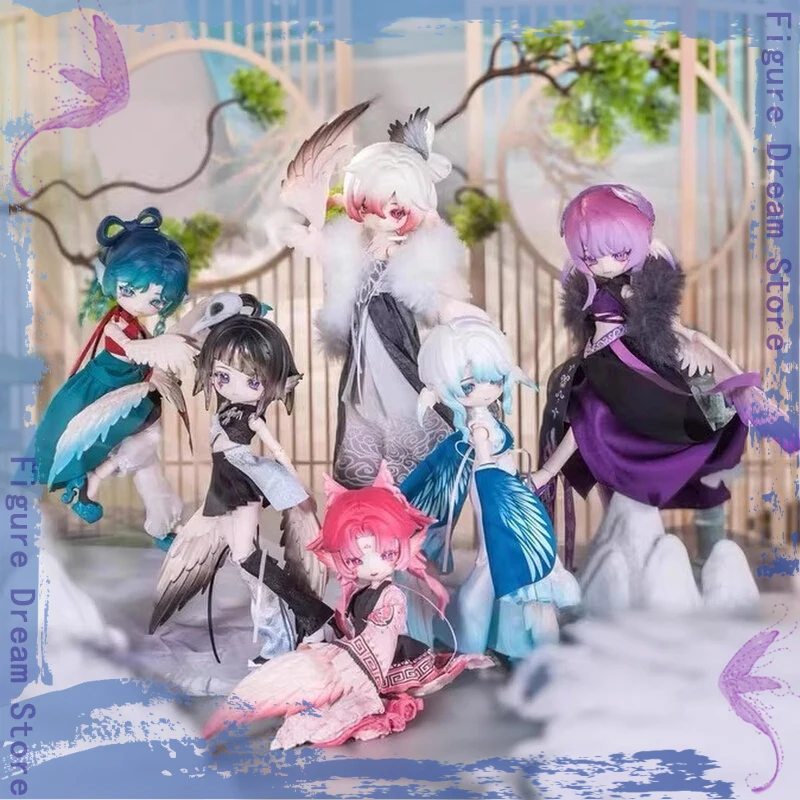 Penny's Treasure Box Cloud Feather Pavilion Series Articulated Action Figures  1/8 Scale BJD Dolls  Desktop Decorations For Fans
