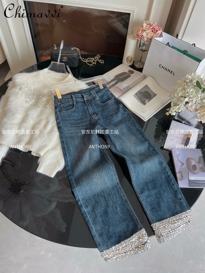 Vintage Style Elegant Cigarette Jeans Women's Fashion Autumn New Fashion High Waist Slim Heavy Rhinestone Straight Pants