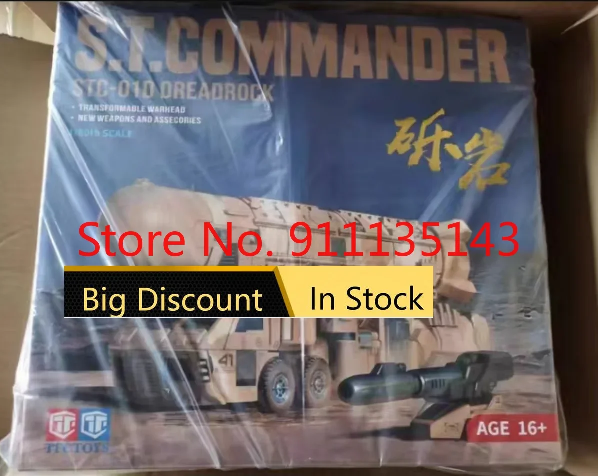 

Tfc Toys Stc-01d In Stock