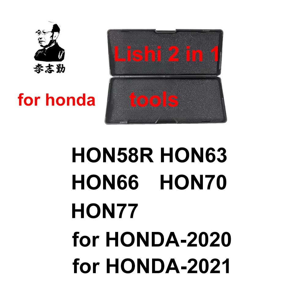 Lishi 2 in 1 HON66 HON58R HON63 HON77 HON70 for HONDA-2020 HONDA-2021 Tool for HONDA Car Key