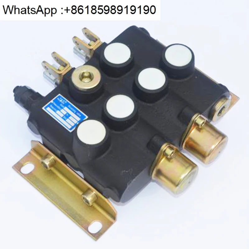 ZS1-L20E-T-AO Forkl… - image
