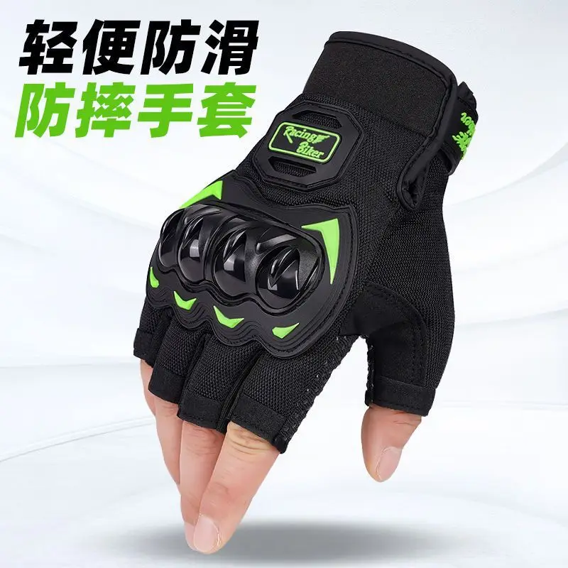 

Cross-country fitness cycling half-finger glove machine commander full-finger hard shell hand gloves tactical motorcycle gloves