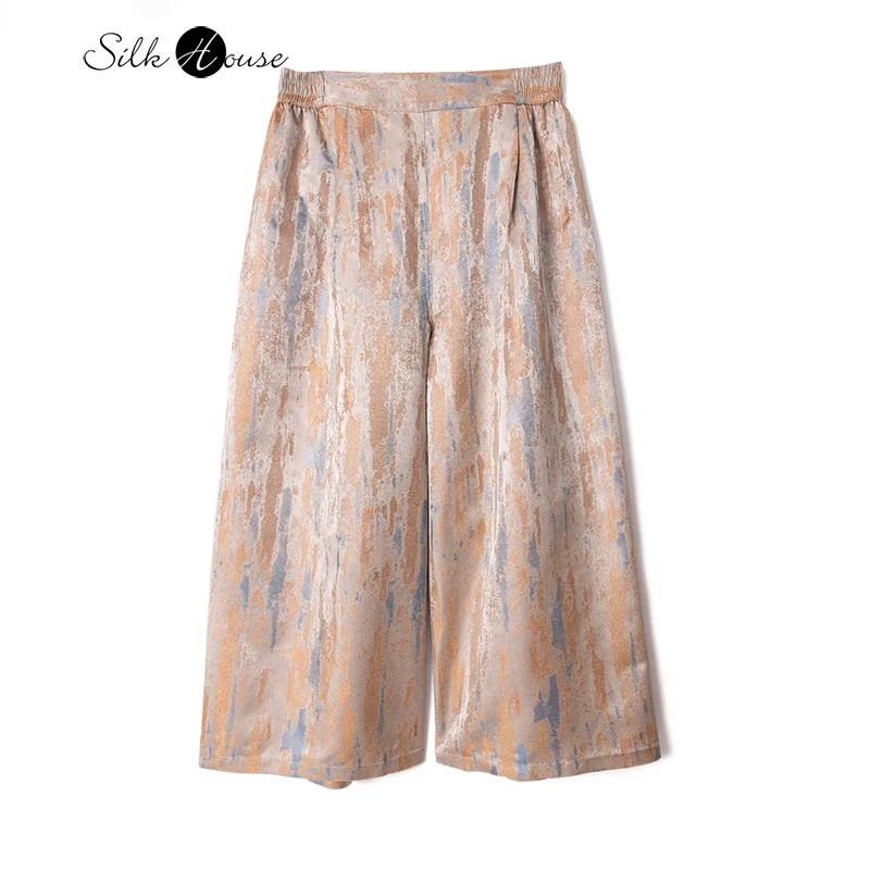 Heavyweight 100% Natural Mulberry Silk Song Brocade New Chinese Camel Flowing Gold Fashion Women's Ankle-Length Wide Leg Pants