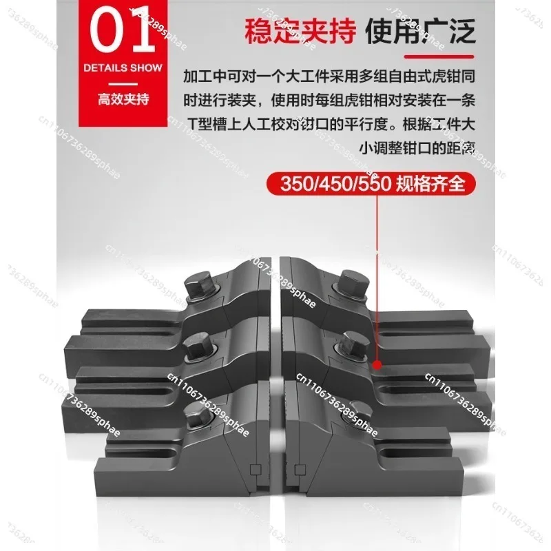 Free Type Combined Vise Split Flat Jaw Milling Machine Vice With Large Opening For Machining Clamping Work