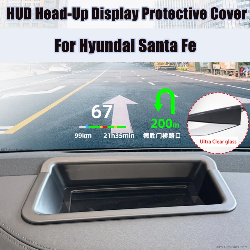 HUD Head-Up Display Protective Cover / Dashboard Dust Cover for Hyundai Santa Fe, Car Interior Accessories