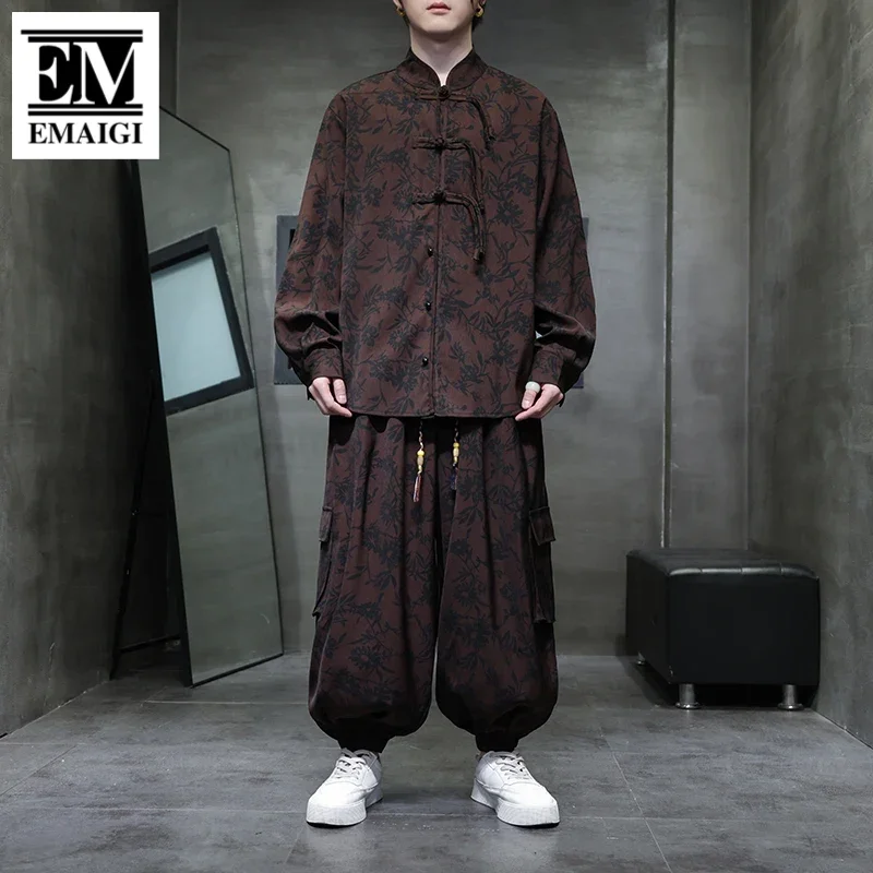 

Men Loose Casual Long Sleeve Shirts Wide Leg Harem Pants 2 Pieces Sets Man Streetwear Vintage Blouses Trousers Man Tracksuits