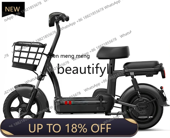 Z189 سيارة كهربائية صغيرة يمكن أن تحمل الأشخاص، ضوء سفر سيارة تعمل بالبطارية #1