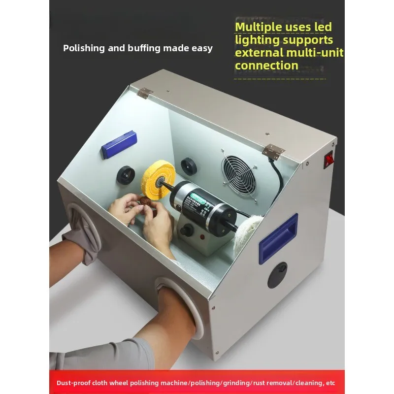 Grinding and Polishing All-in-one Machine with Dust Box Cover 220V 200W Small Desktop Jewelry Metal Wenwan Polishing Machine
