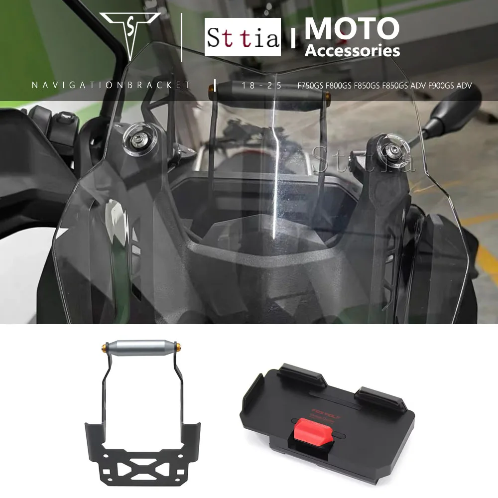 

Для BMW F750GS F800GS F850GS F900GS Adventure 2018-2025: Новые мотоциклетные аксессуары, кронштейн для крепления мобильного телефона и GPS-навигатора