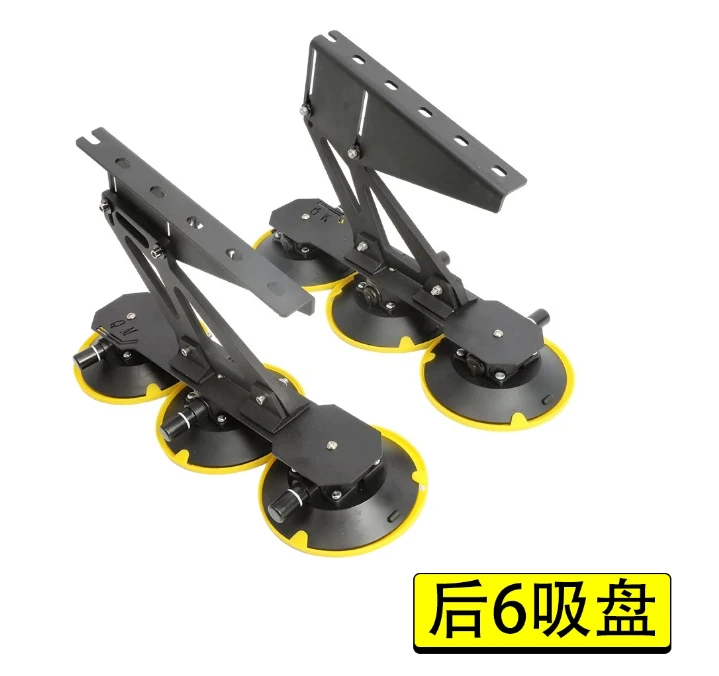 Sucker Type Roof Bar Bracket Hatchback Car Rear Window Glass Sucker Mounting Bracket Sports
