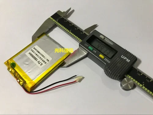 Nuova batteria ai polimeri di litio a piena capacità da 3,7 V 504961   Walkie talkie GPS 1800MAH / attrezzature / Mini