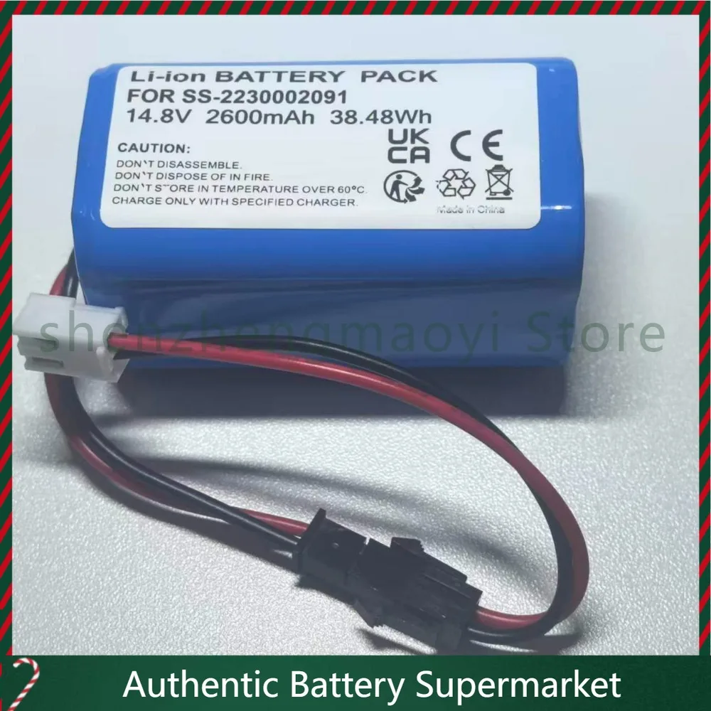 High quality products for rowenta rs-2230002091 sweeping robot 2600mah replace battery