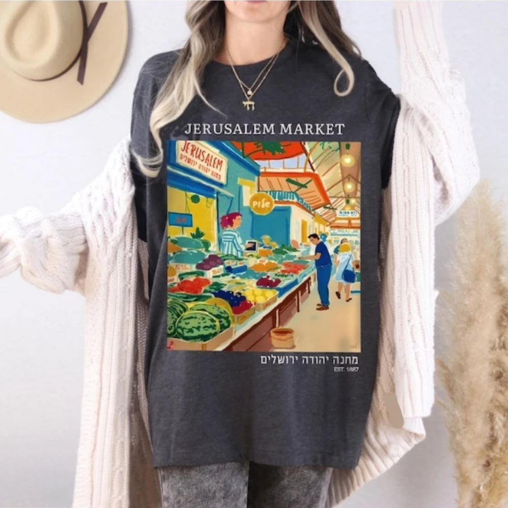 Jerusalem Market T-Shirt Shirt Israeli Fruit Art Tee Unisex Women and Men T Shirt Summer Cotton Tops Women Clothes Y2k Tops