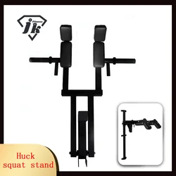 Frame Mounted Huck Simulator, Deep Squat, Shoulder Push Pad Rod, Deep Squat Stand, Special Multifunctional Fitness Equipment